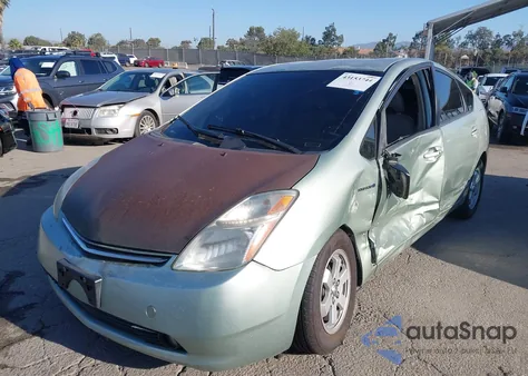 2007 Toyota Prius из США, поврежденный, VIN JTDKB20U277582511